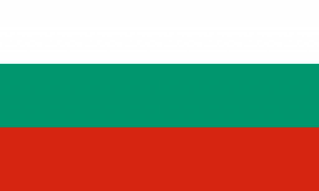 Bulgaristan Bayrağı